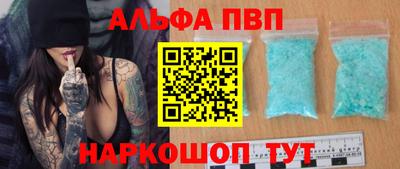 дмт Волгодонск