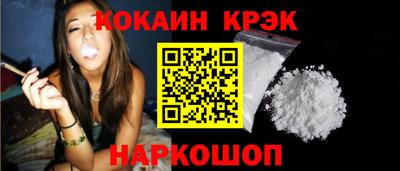 дмт Волгодонск