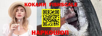дмт Волгодонск