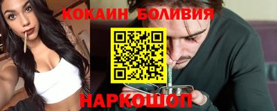 дмт Волгодонск
