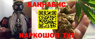 соль ск Волжск