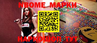 дмт Волгодонск