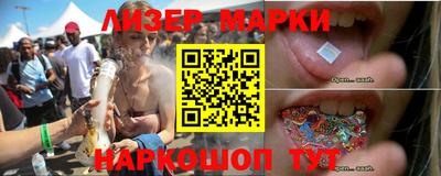 дмт Волгодонск
