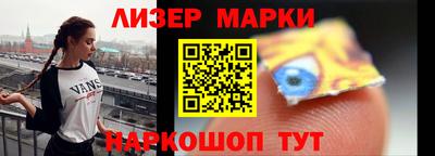 дмт Волгодонск