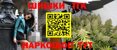 дмт Волгодонск