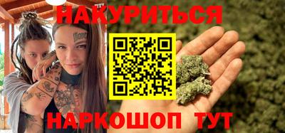 дмт Волгодонск