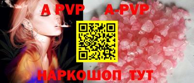 дмт Волгодонск