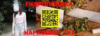 дмт Волгодонск