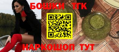 дмт Волгодонск