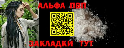 дмт Волгодонск