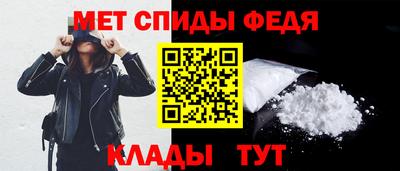 соль ск Волжск