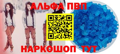 дмт Волгодонск