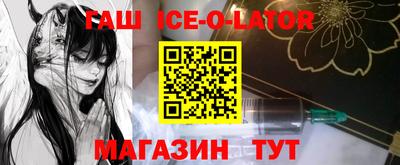 дмт Волгодонск