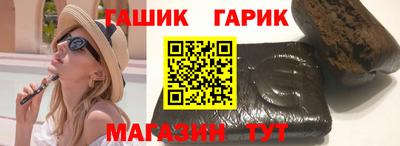 дмт Волгодонск