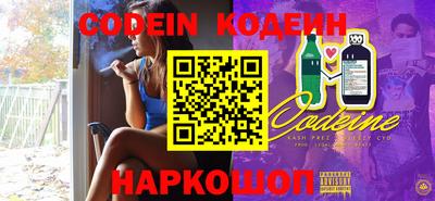 каннабис Свободный